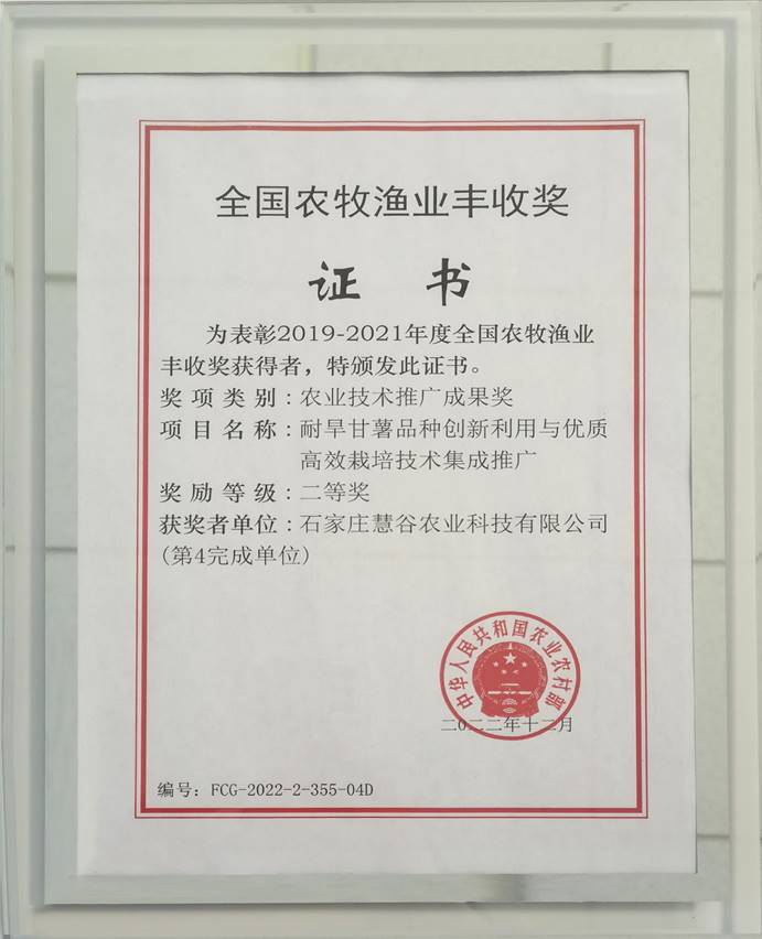 ��ҳ-RG�ʼ���Ѷ�����˹ٷ���վ