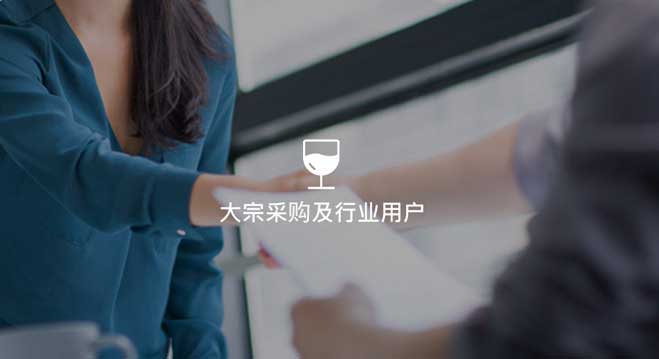 pg电子康健牛羊肉产品