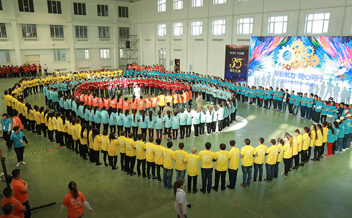 pg电子_首页官网入口