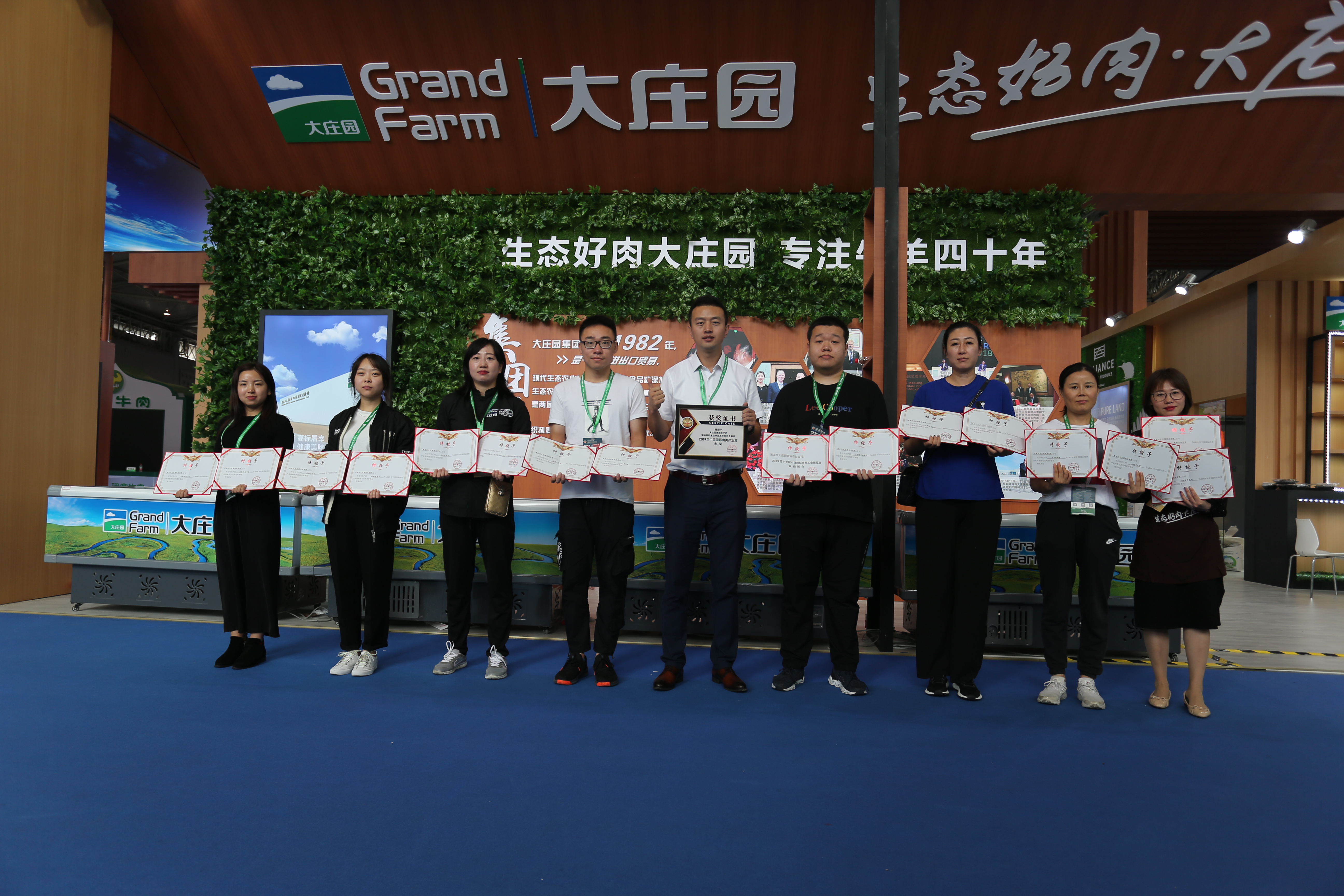 pg电子_首页官网入口