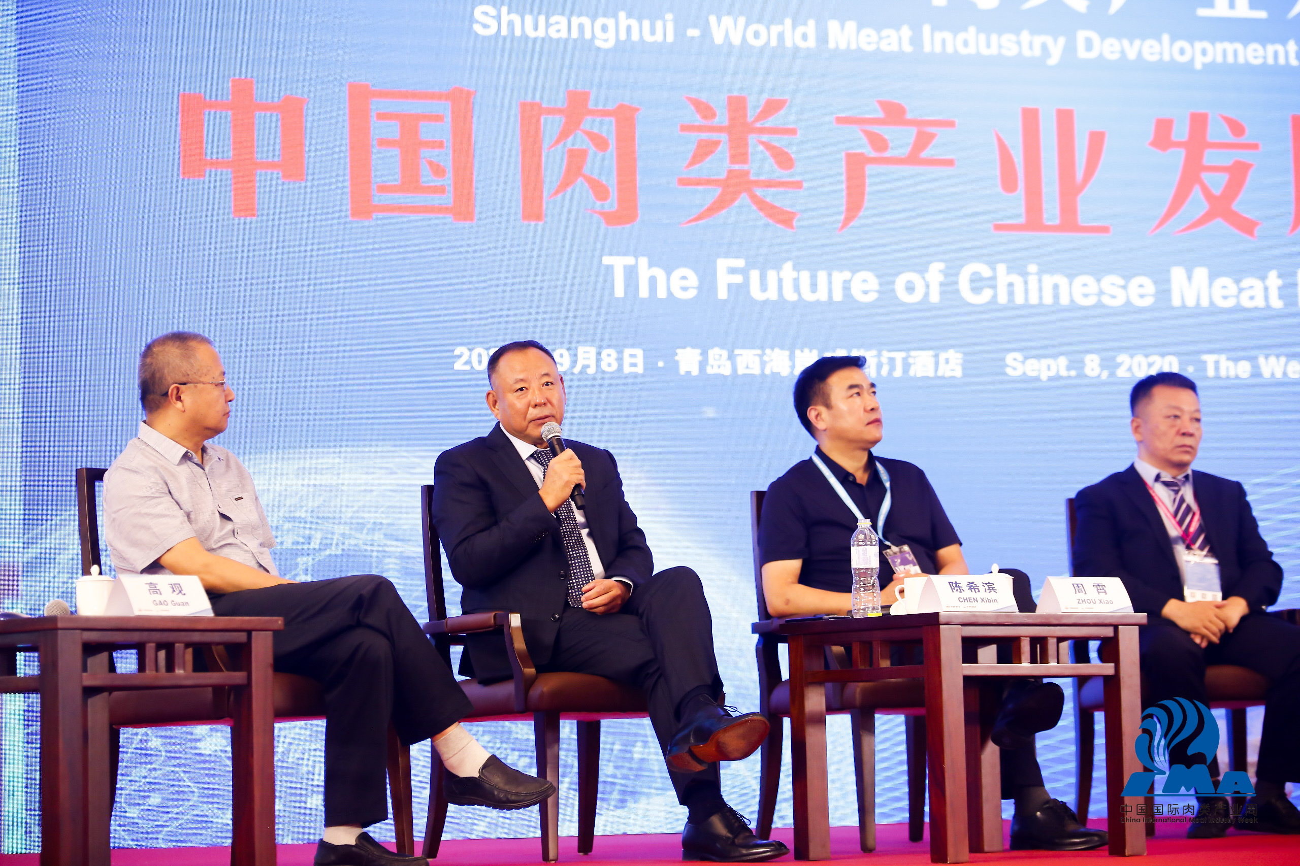 pg电子_首页官网入口