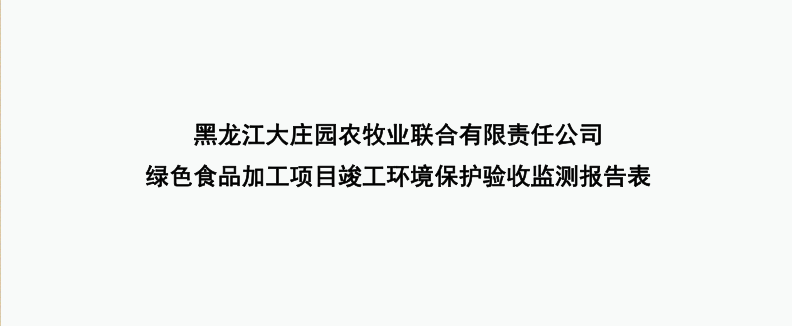 pg电子_首页官网入口