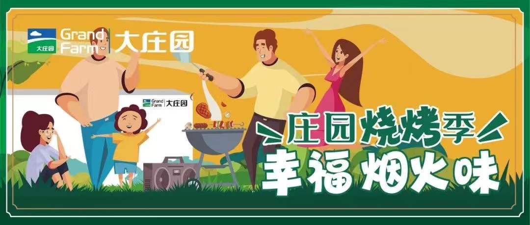 pg电子_首页官网入口