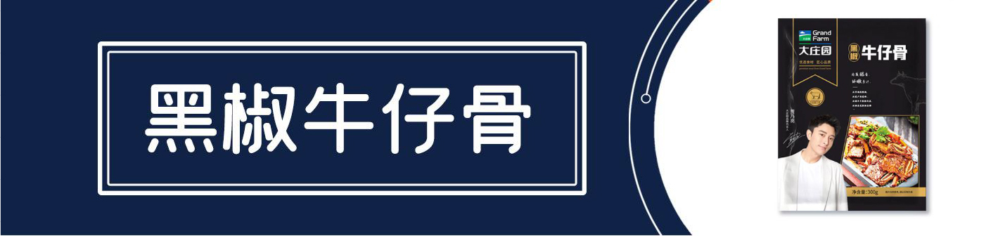 pg电子_首页官网入口