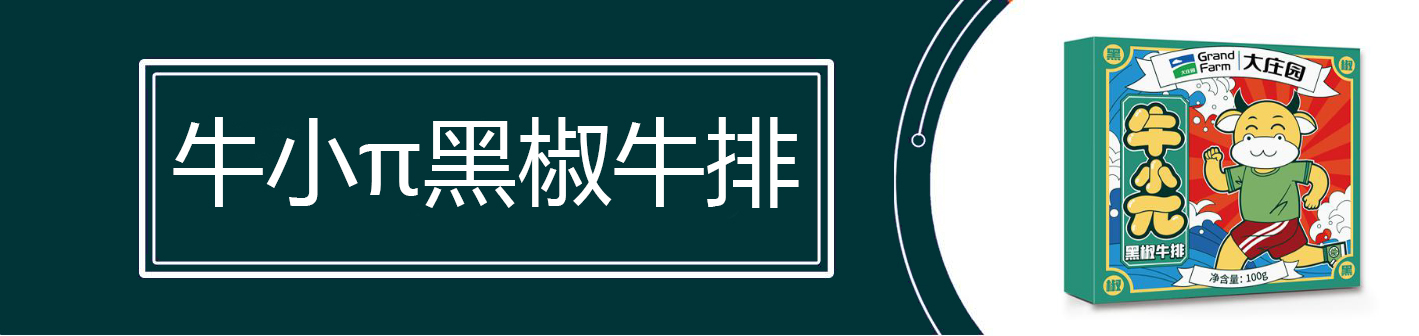 pg电子_首页官网入口