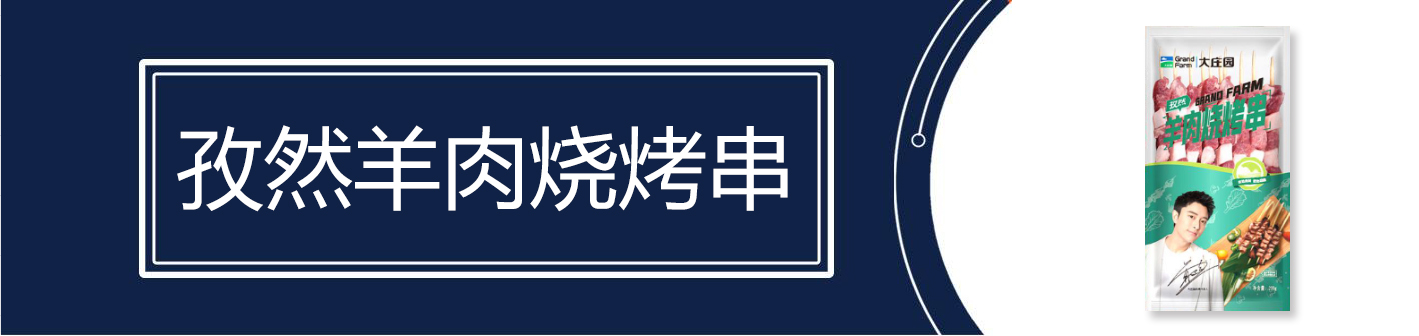 pg电子_首页官网入口