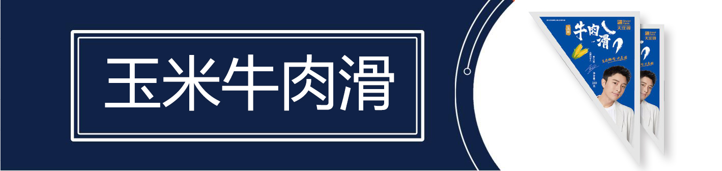 pg电子_首页官网入口