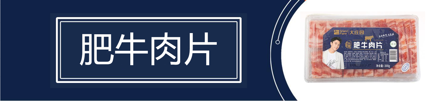 pg电子_首页官网入口
