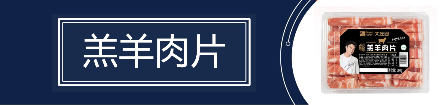 pg电子_首页官网入口
