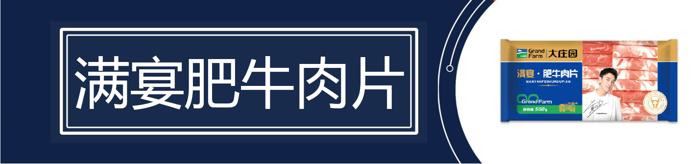 pg电子_首页官网入口