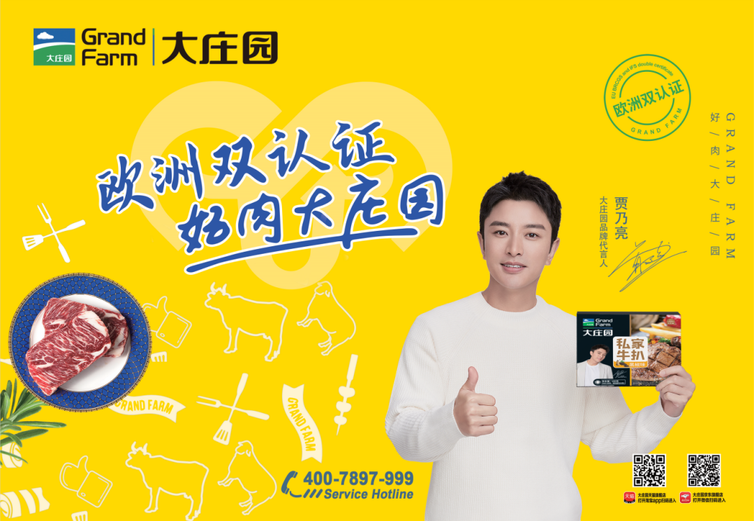 pg电子_首页官网入口