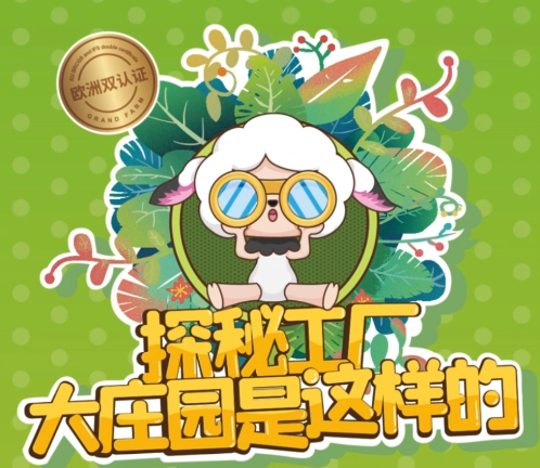 pg电子_首页官网入口