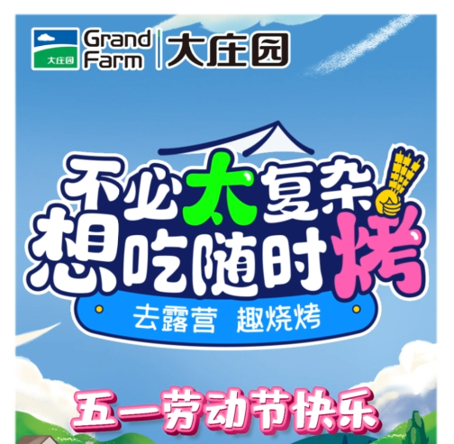 pg电子_首页官网入口