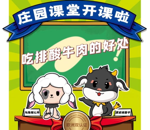 pg电子_首页官网入口