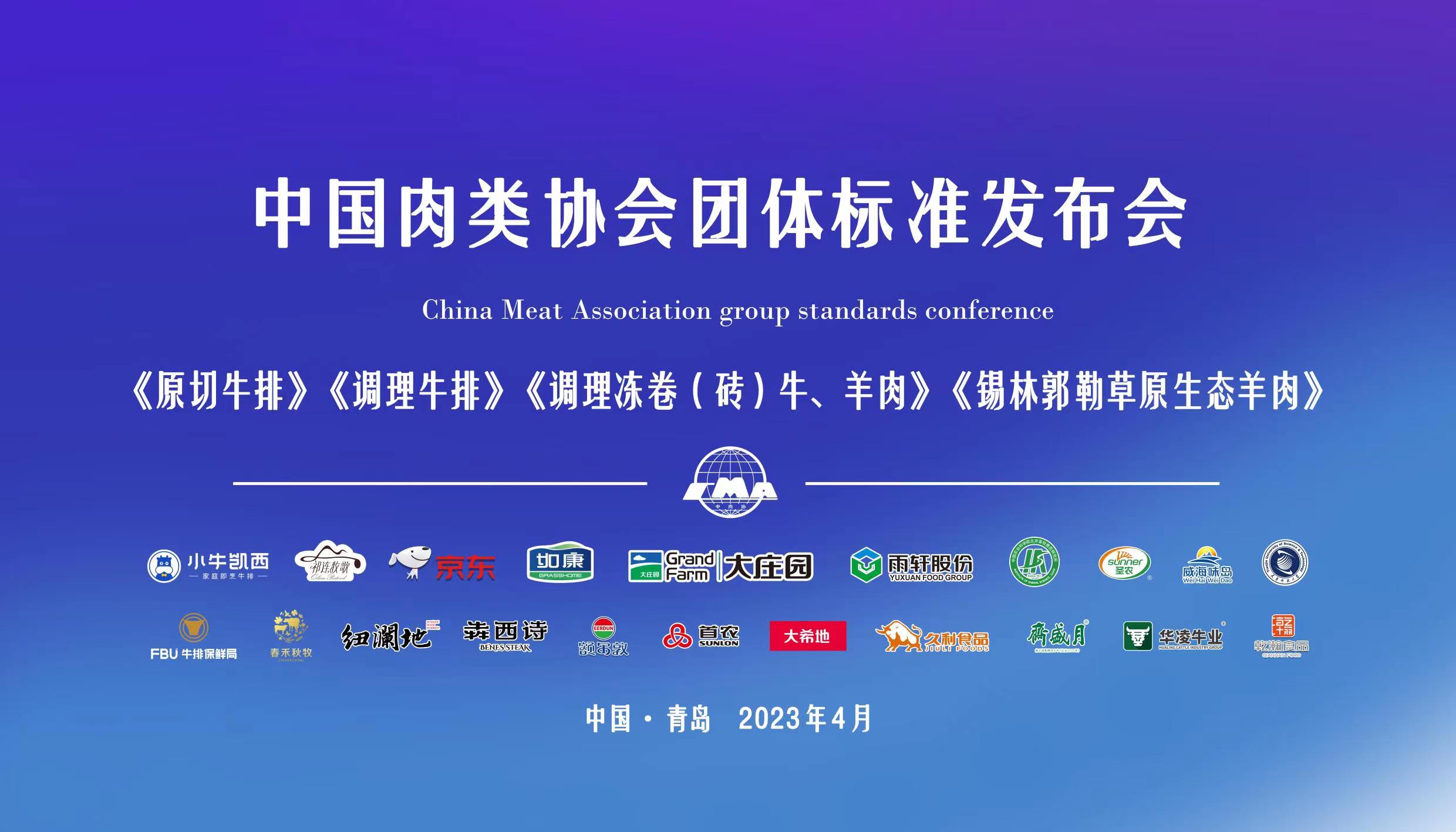 pg电子_首页官网入口