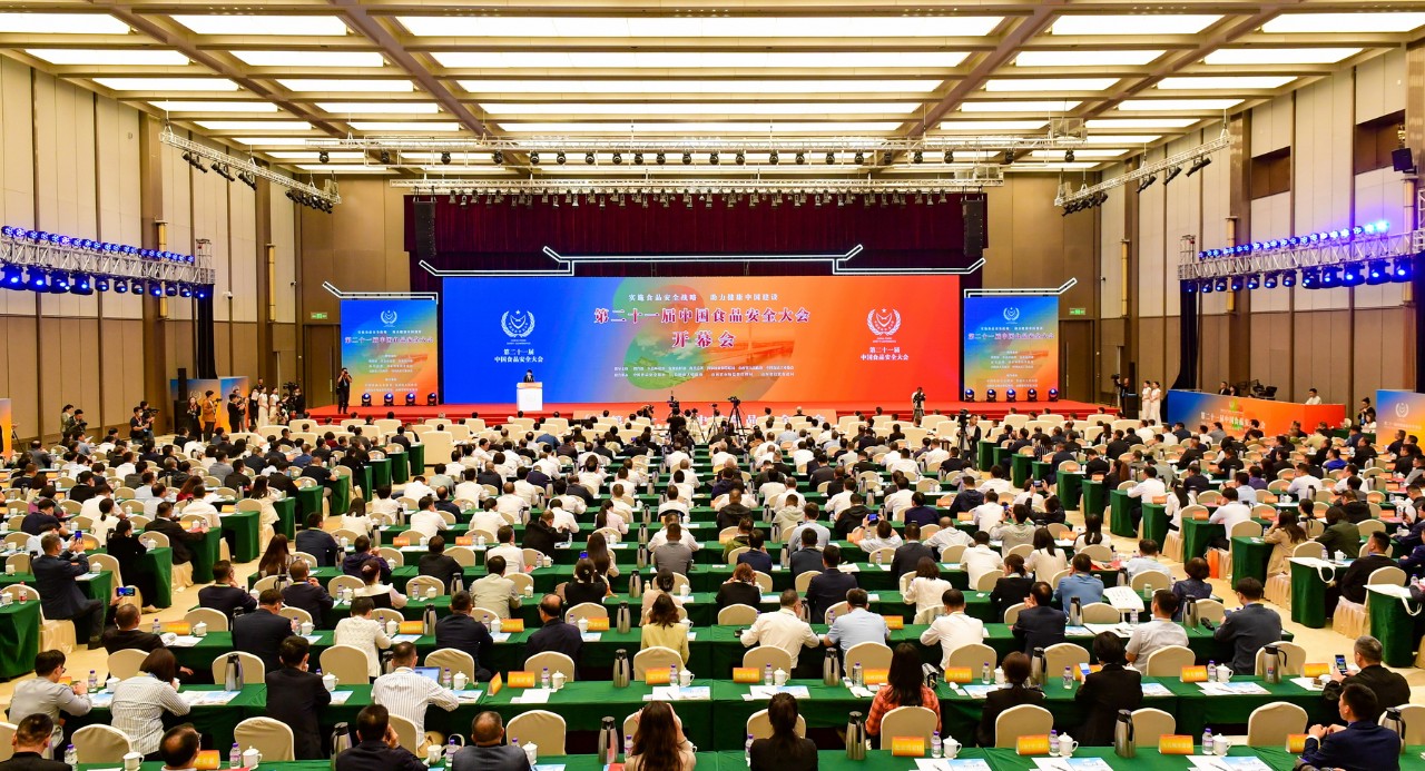 pg电子_首页官网入口