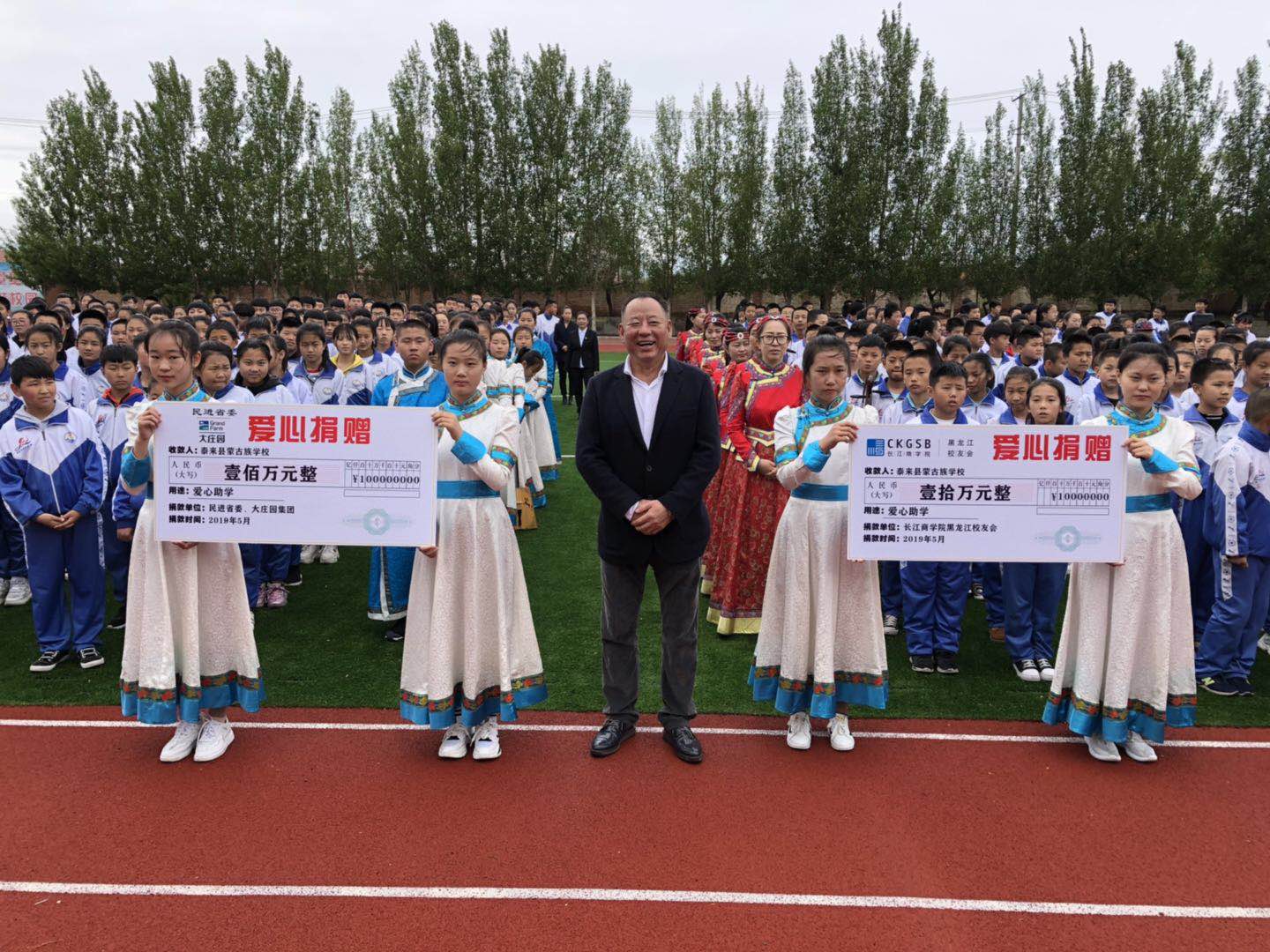 pg电子_首页官网入口