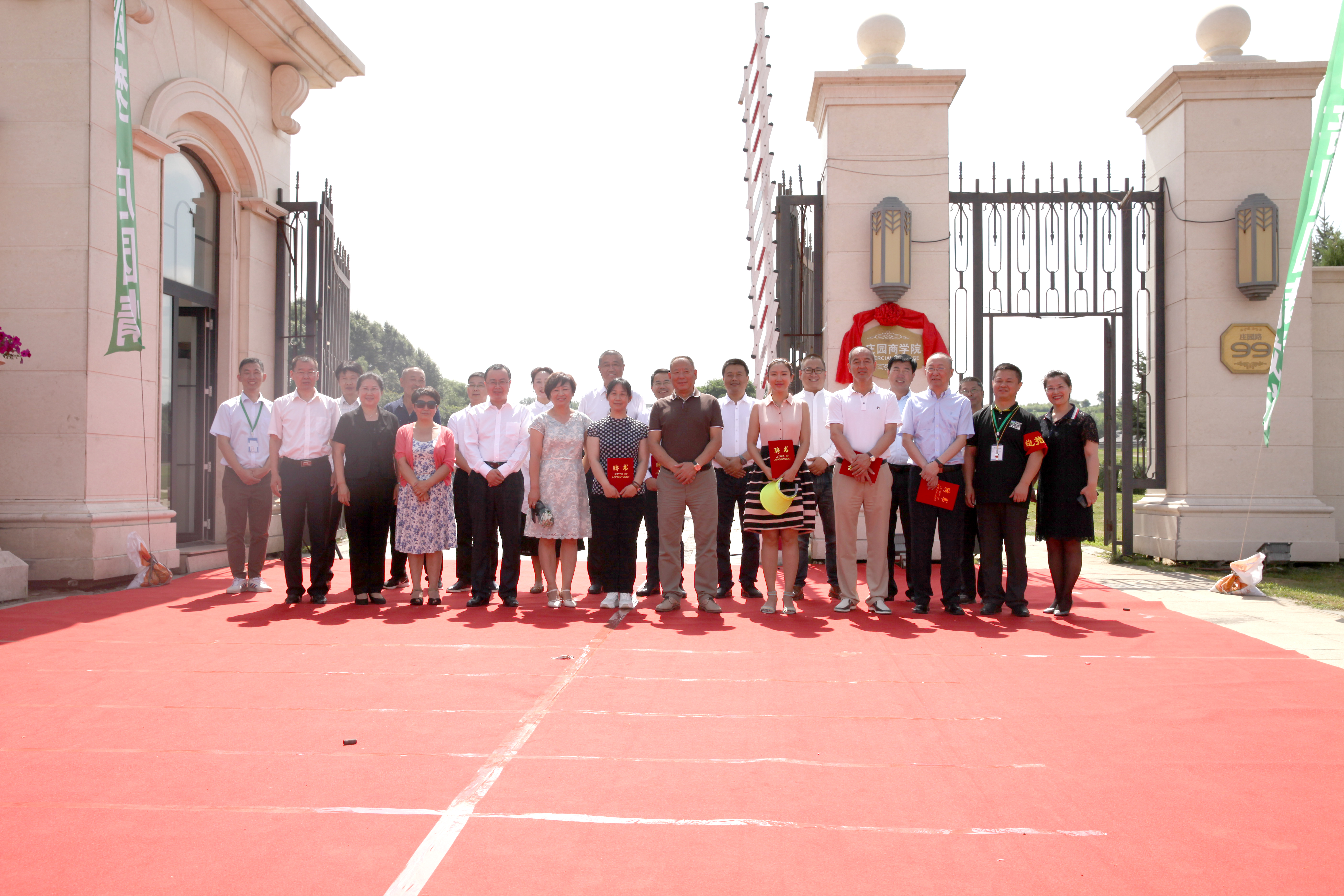 pg电子_首页官网入口