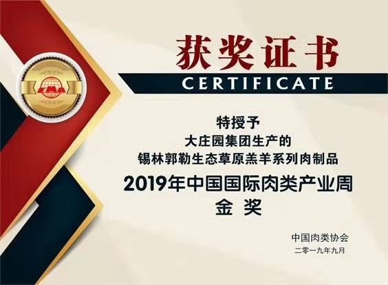 pg电子_首页官网入口