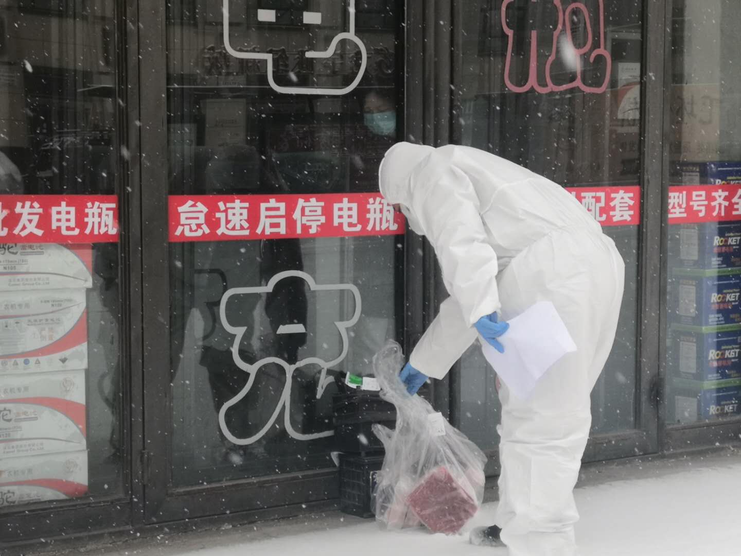 pg电子_首页官网入口