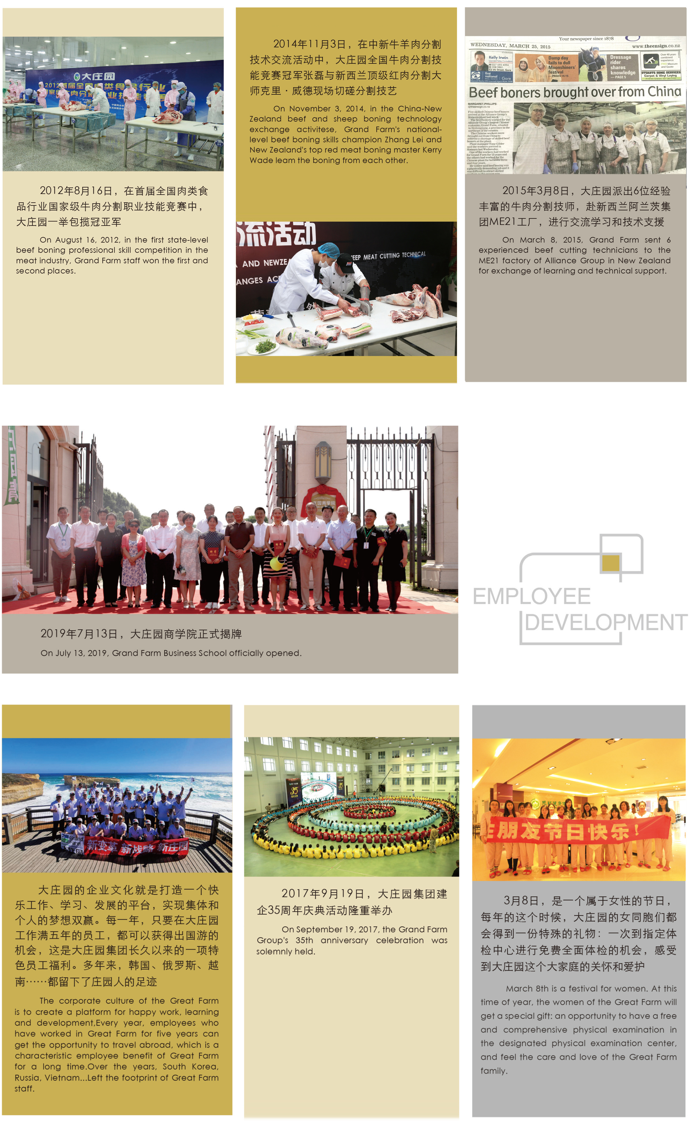 pg电子_首页官网入口