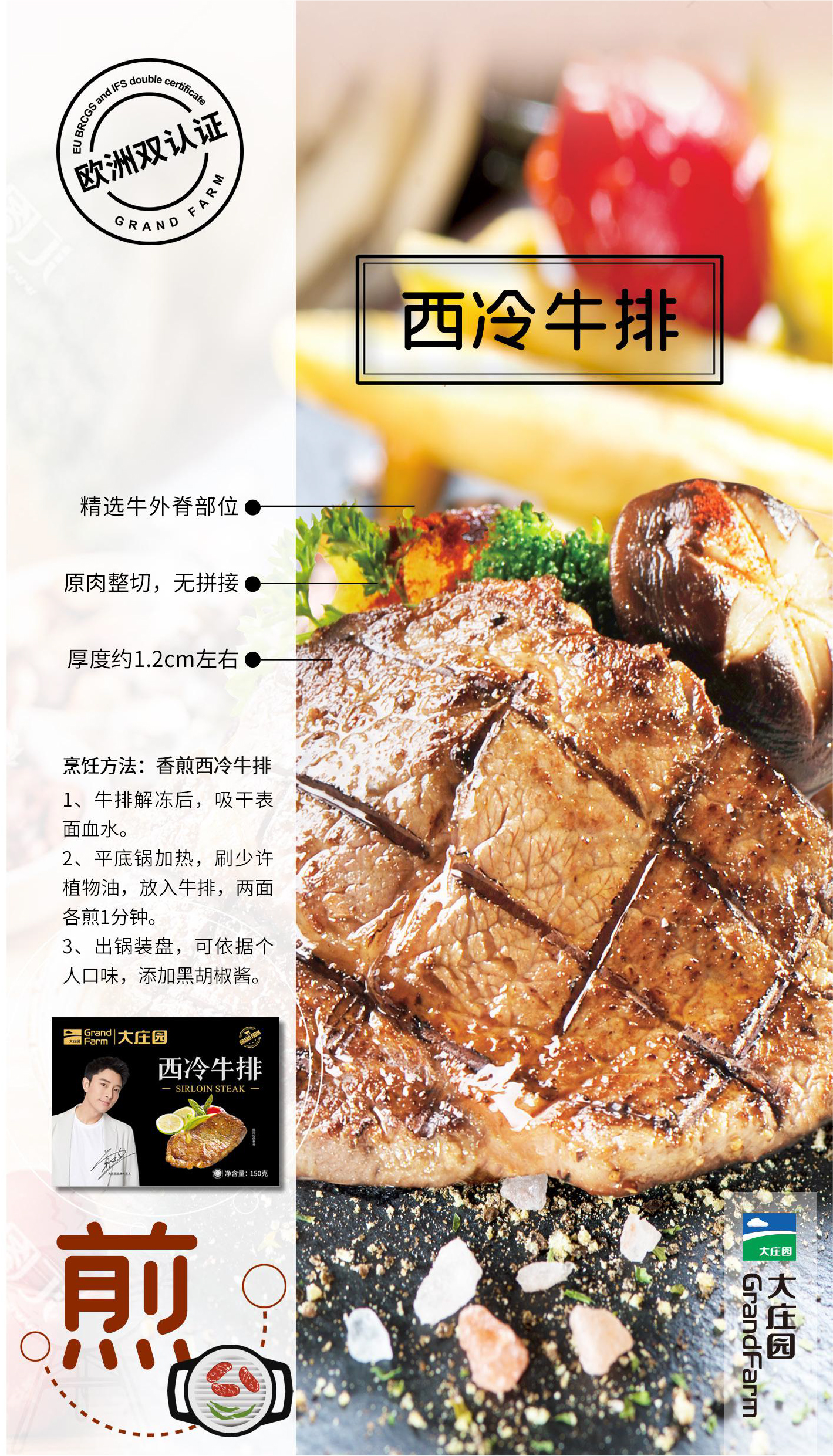 pg电子_首页官网入口