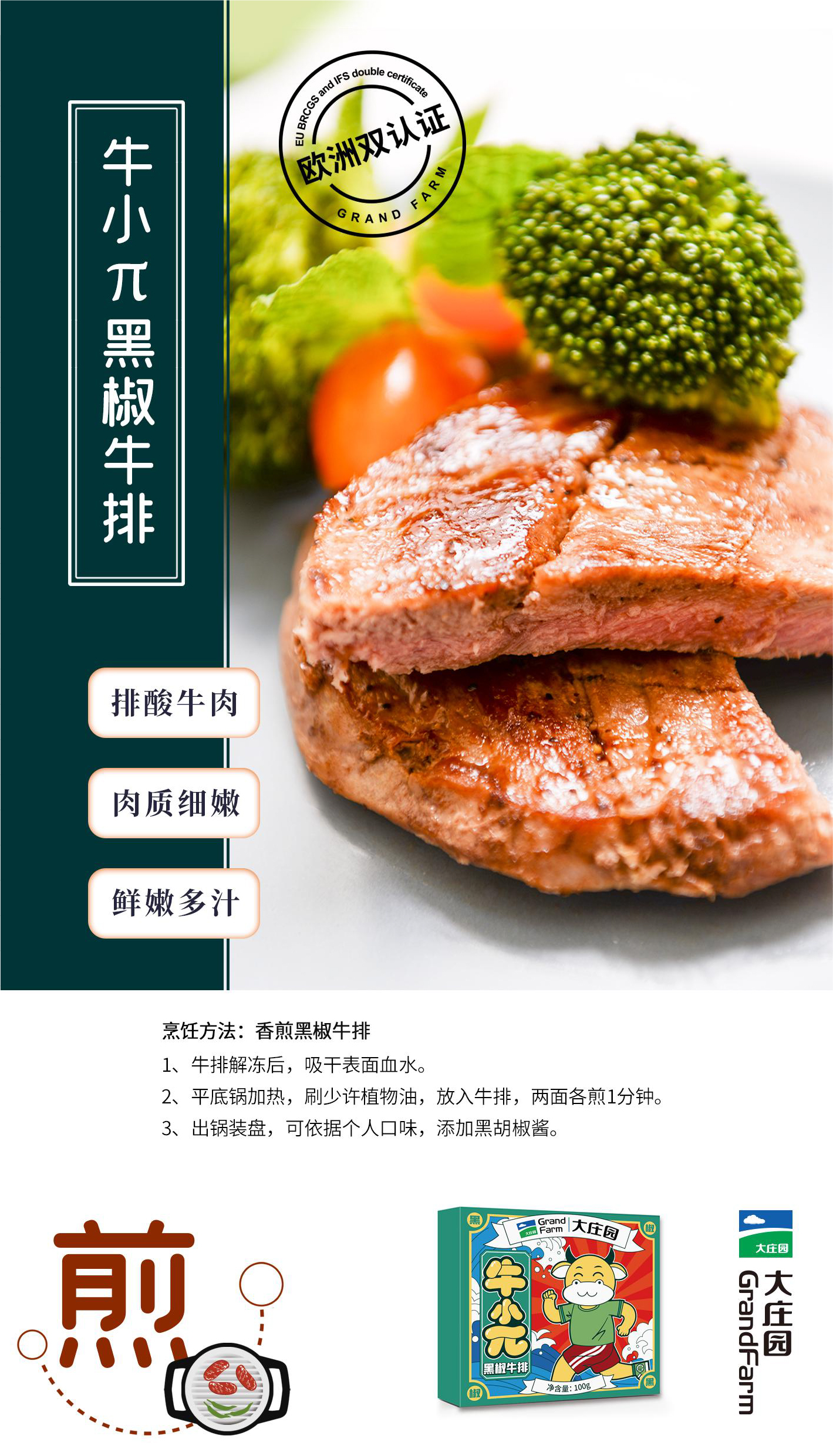 pg电子_首页官网入口