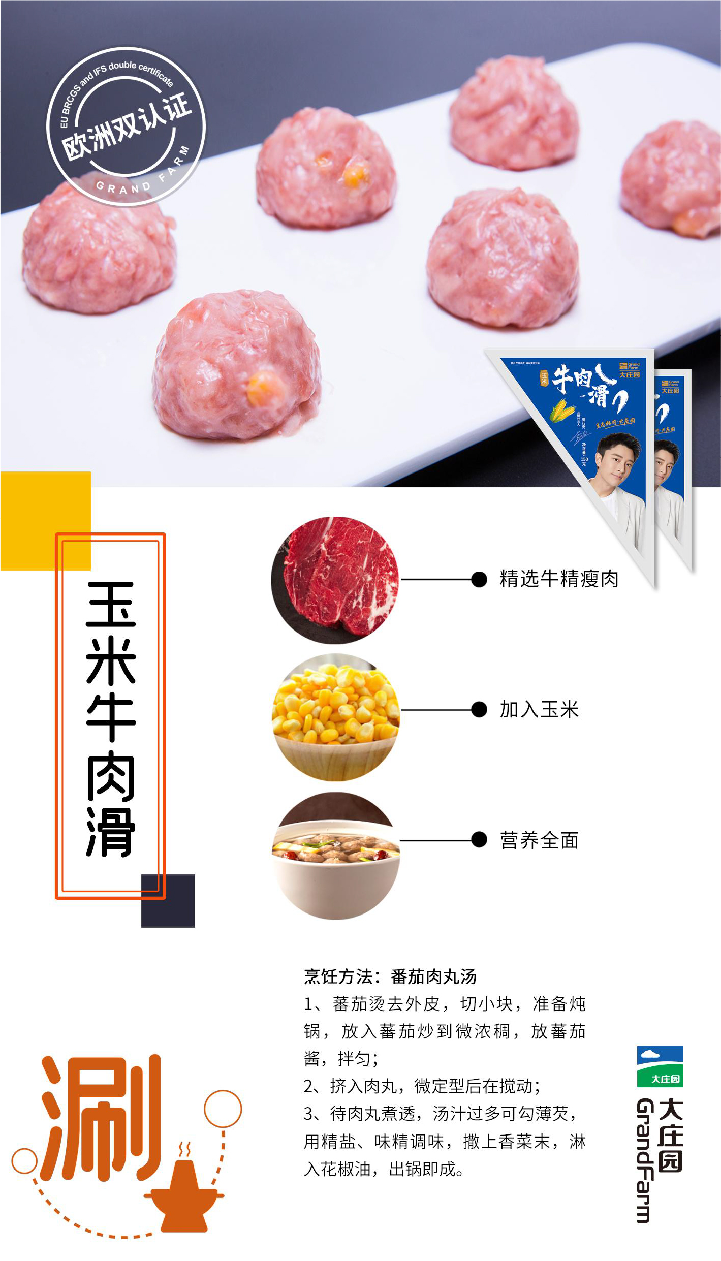 pg电子_首页官网入口