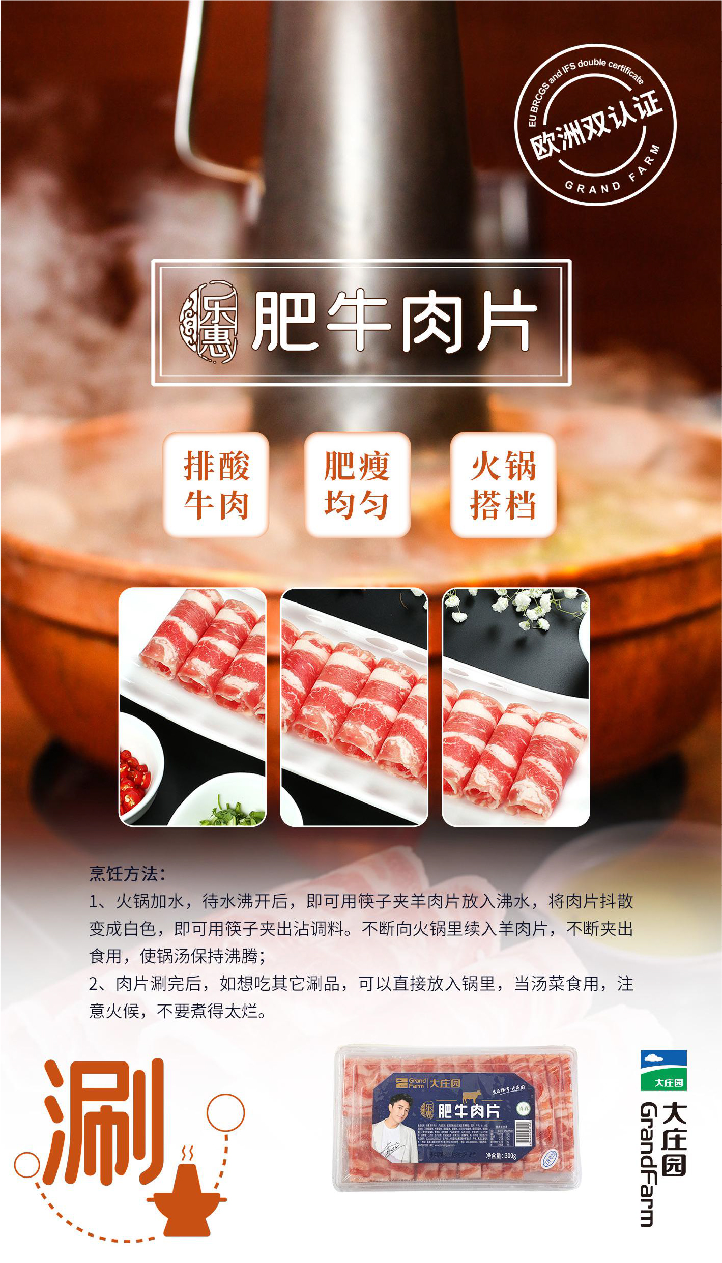 pg电子_首页官网入口