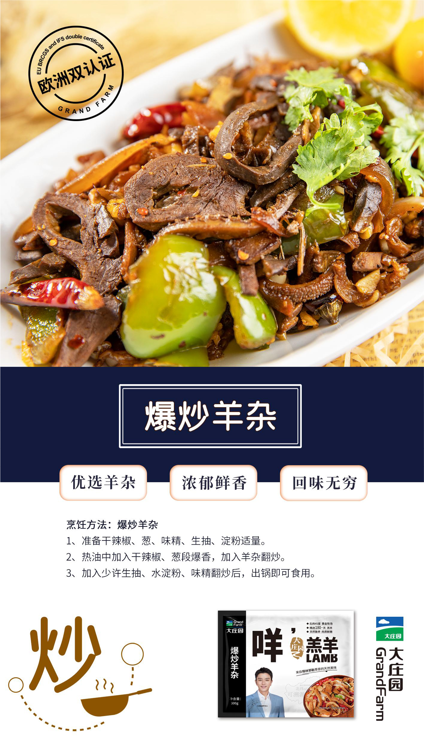 pg电子_首页官网入口