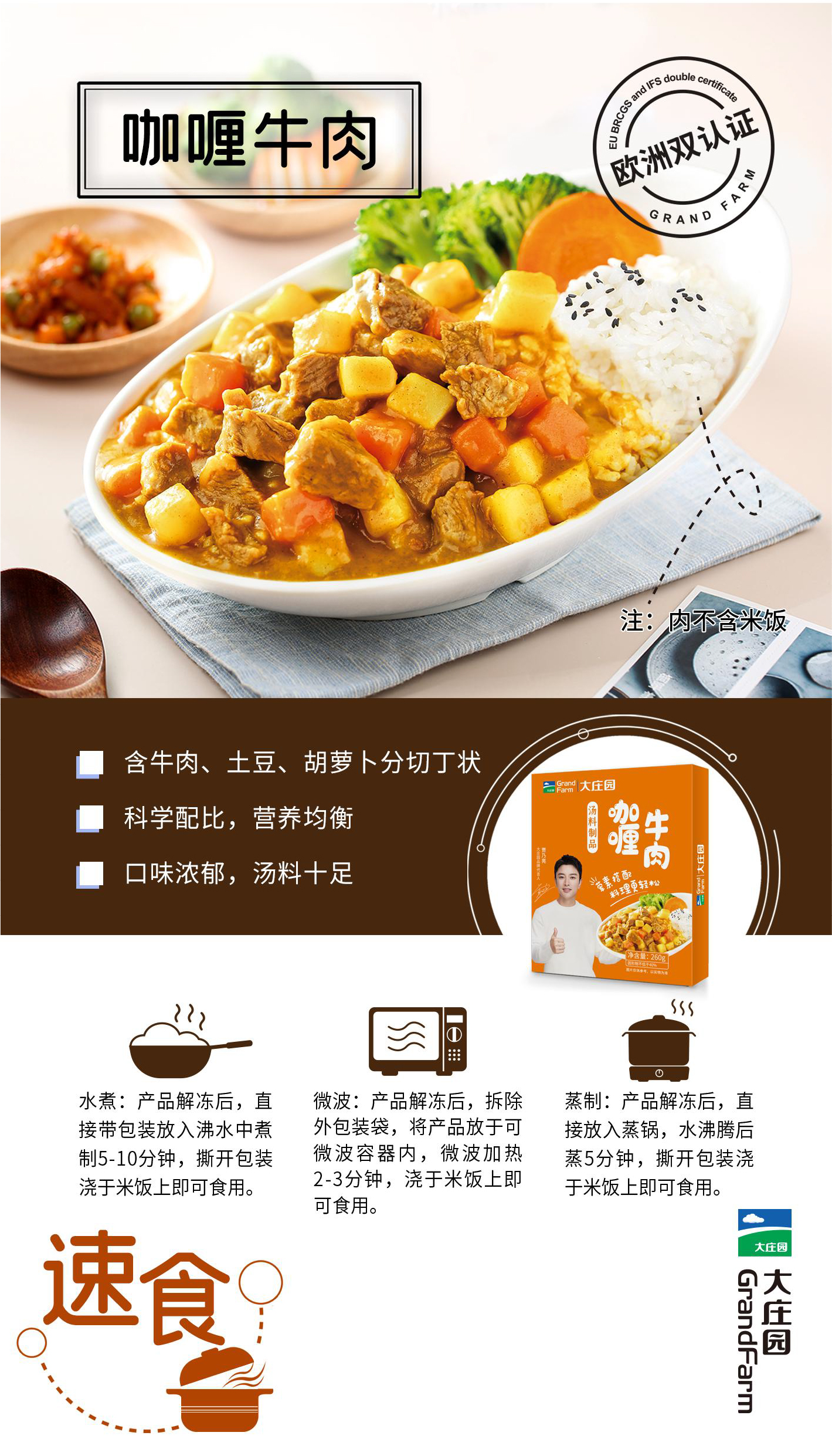 pg电子_首页官网入口