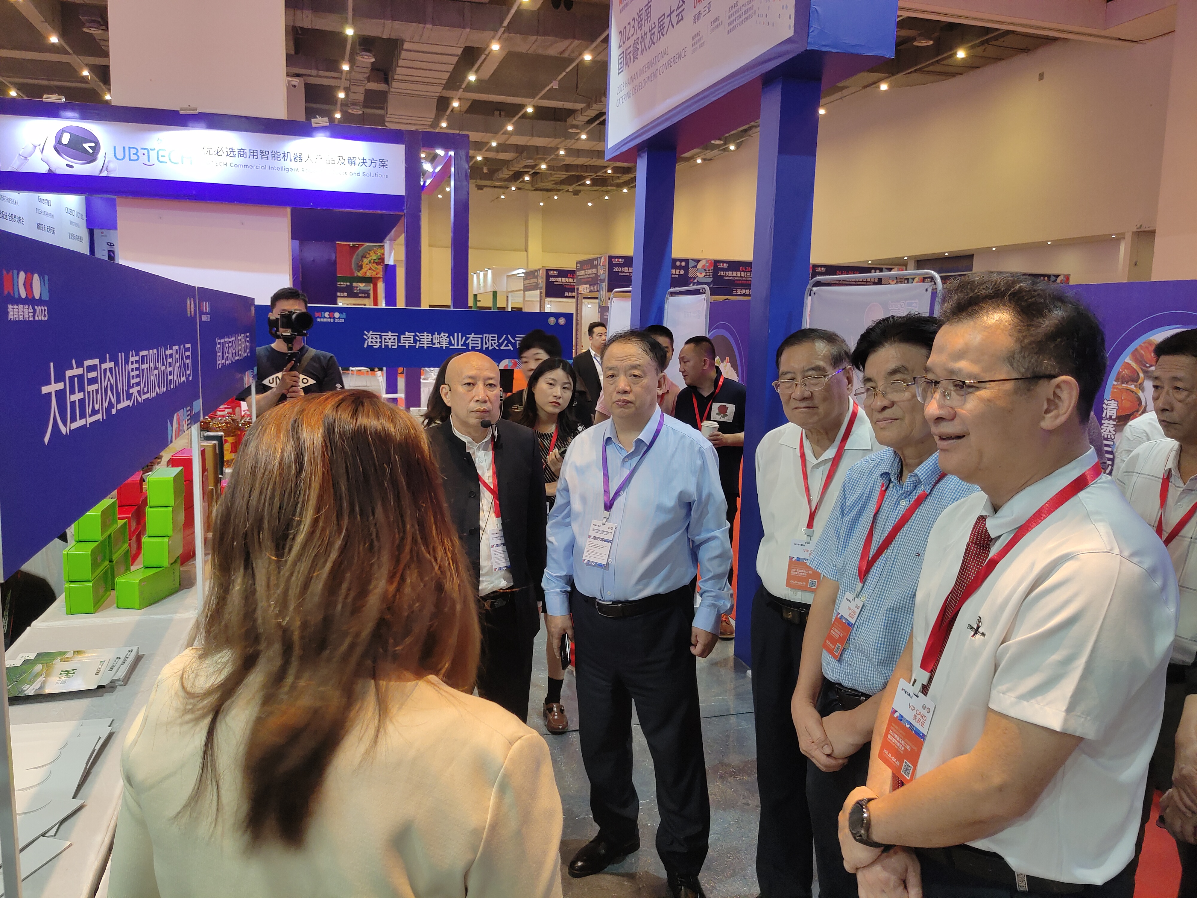 pg电子_首页官网入口