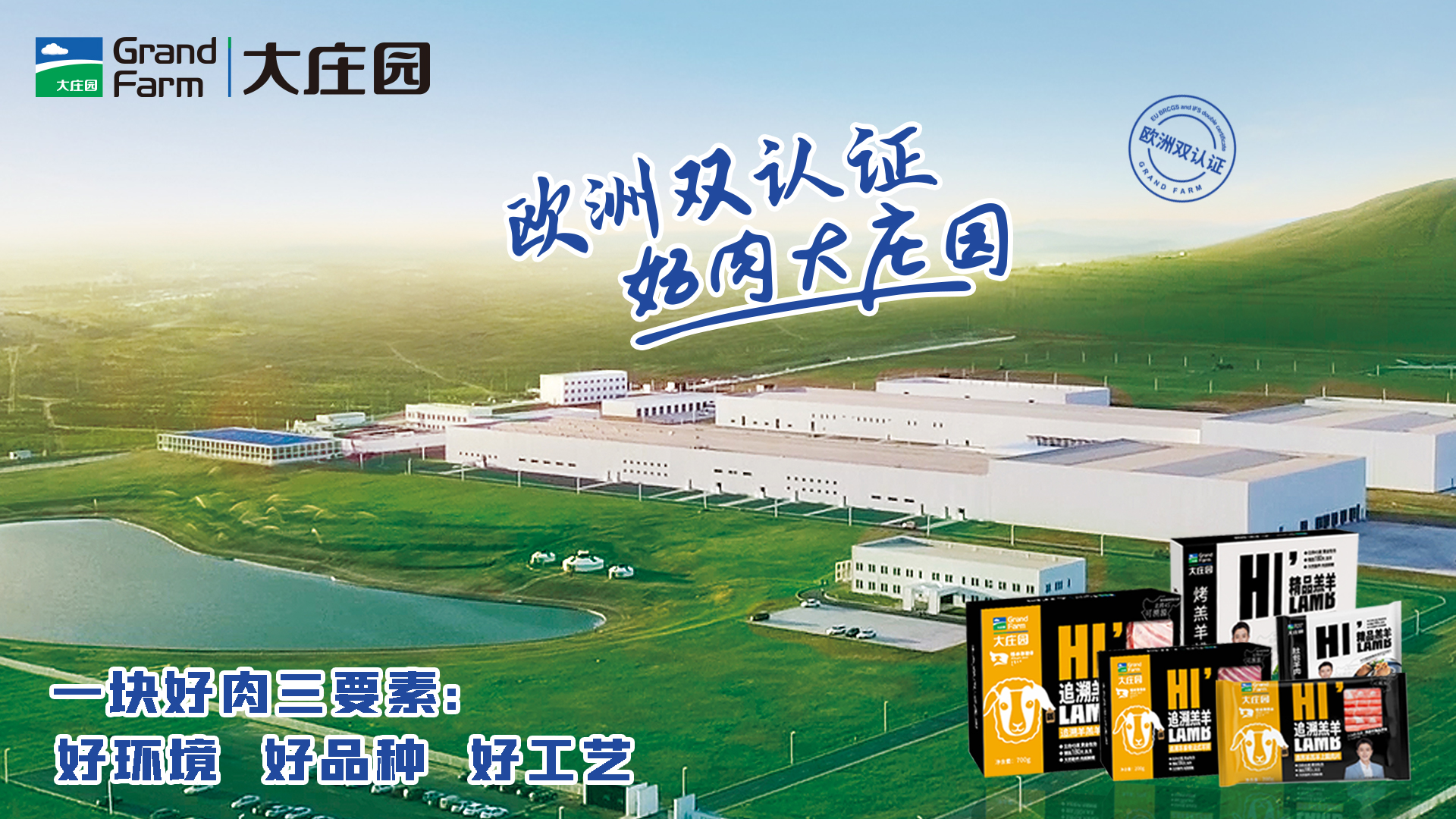 pg电子_首页官网入口