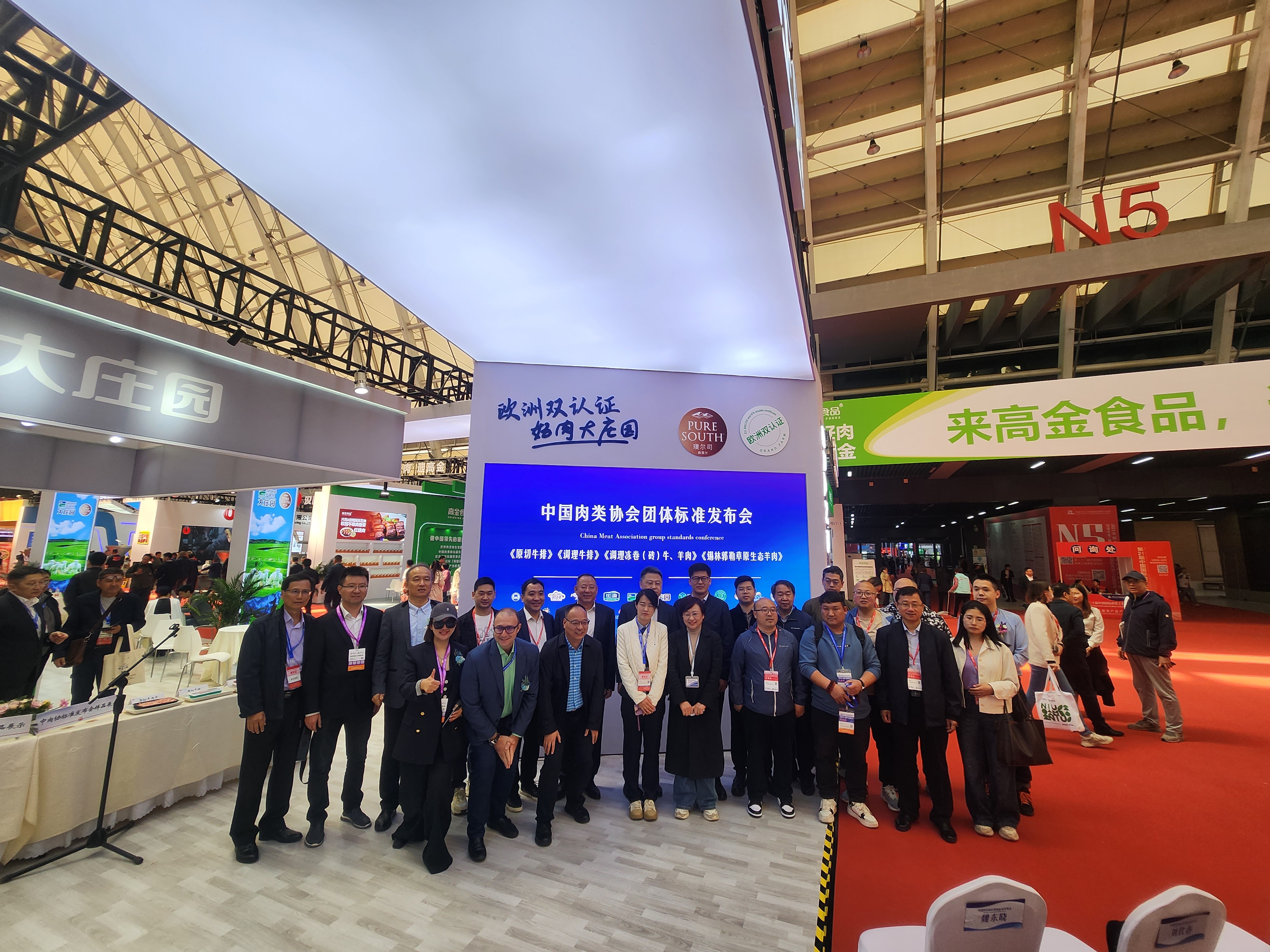 pg电子_首页官网入口