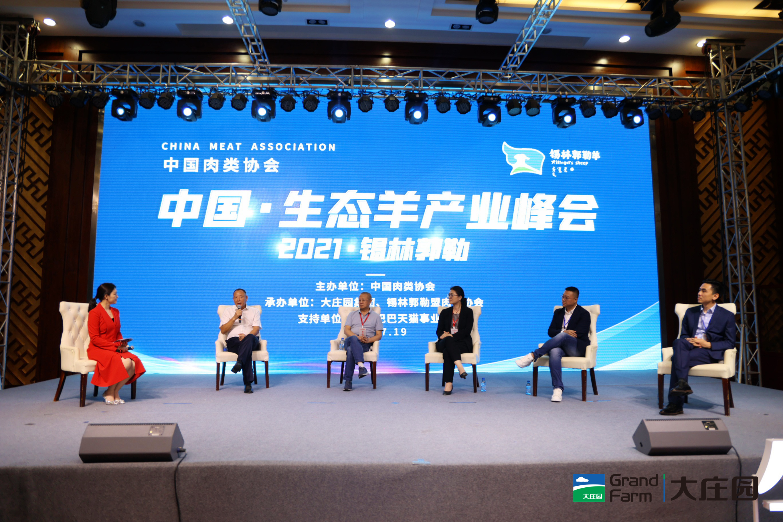 pg电子_首页官网入口