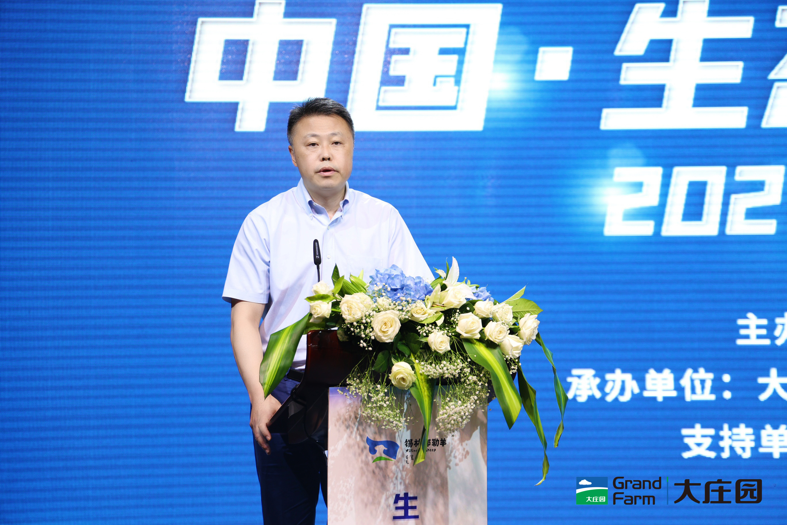 pg电子_首页官网入口