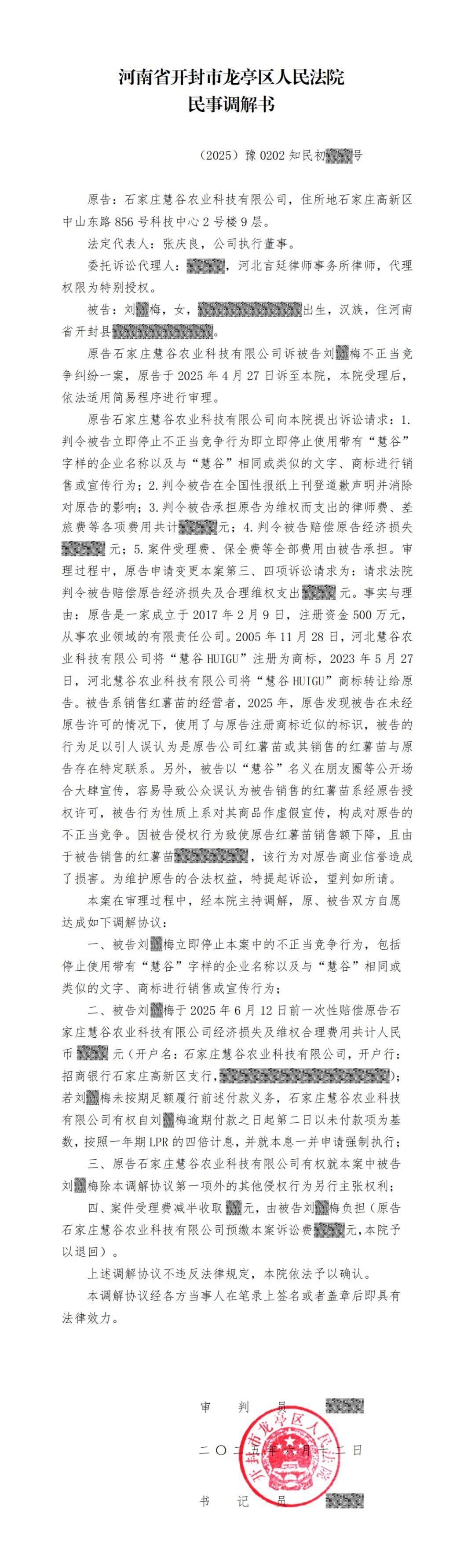 ��ҳ-RG�ʼ���Ѷ�����˹ٷ���վ