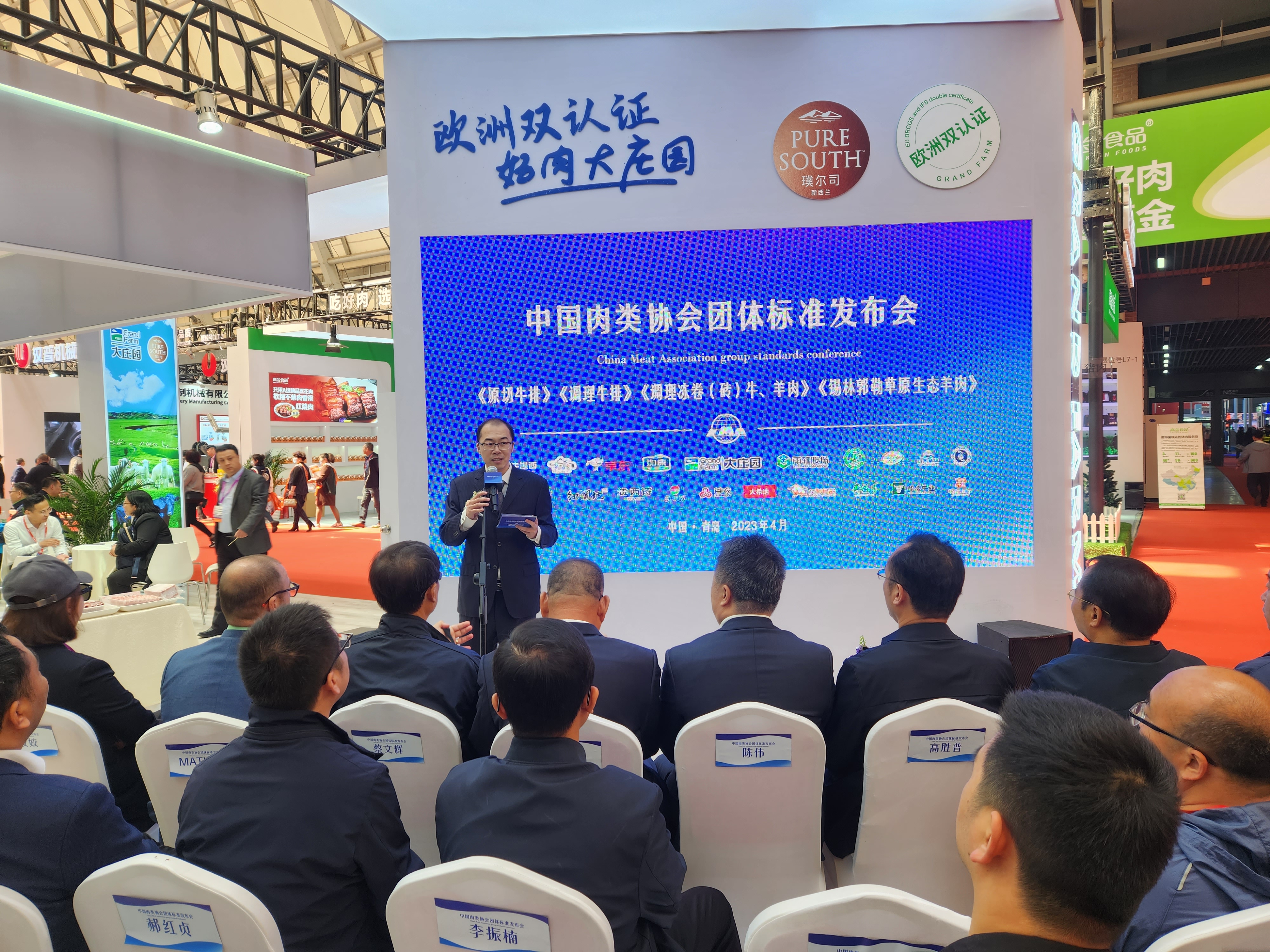 pg电子_首页官网入口