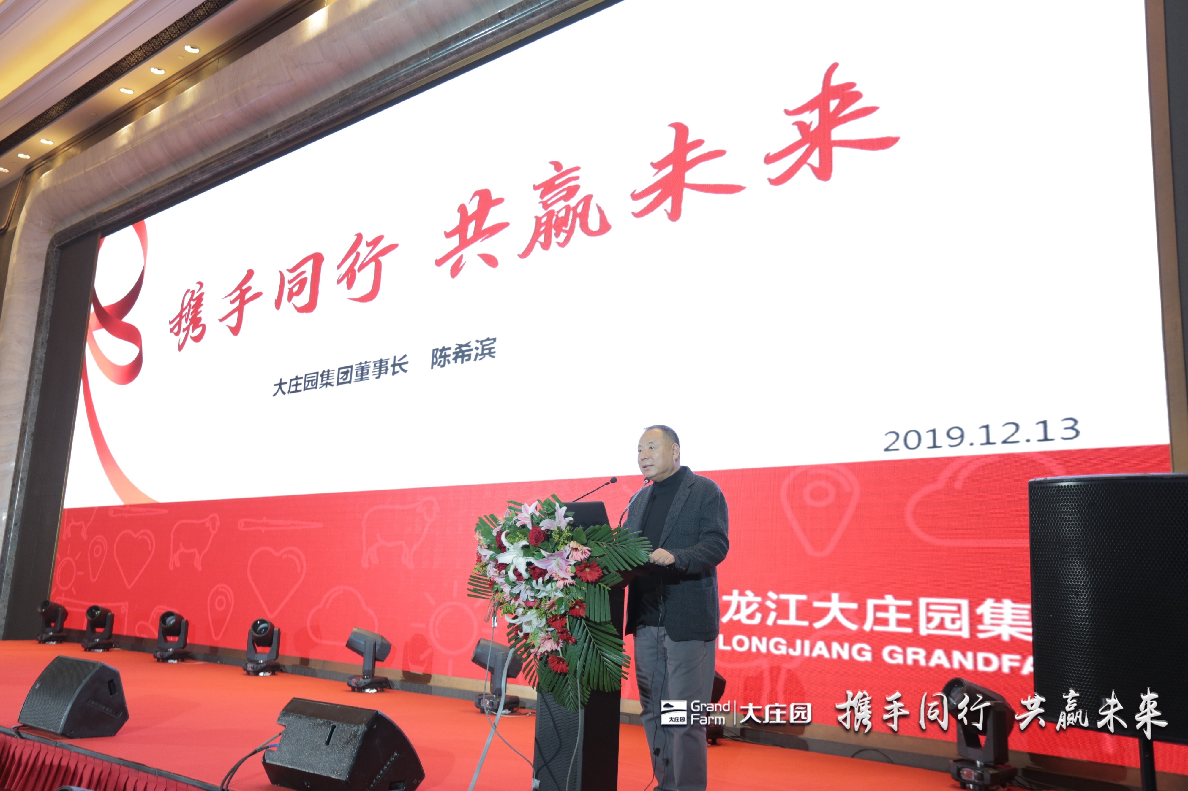 pg电子_首页官网入口