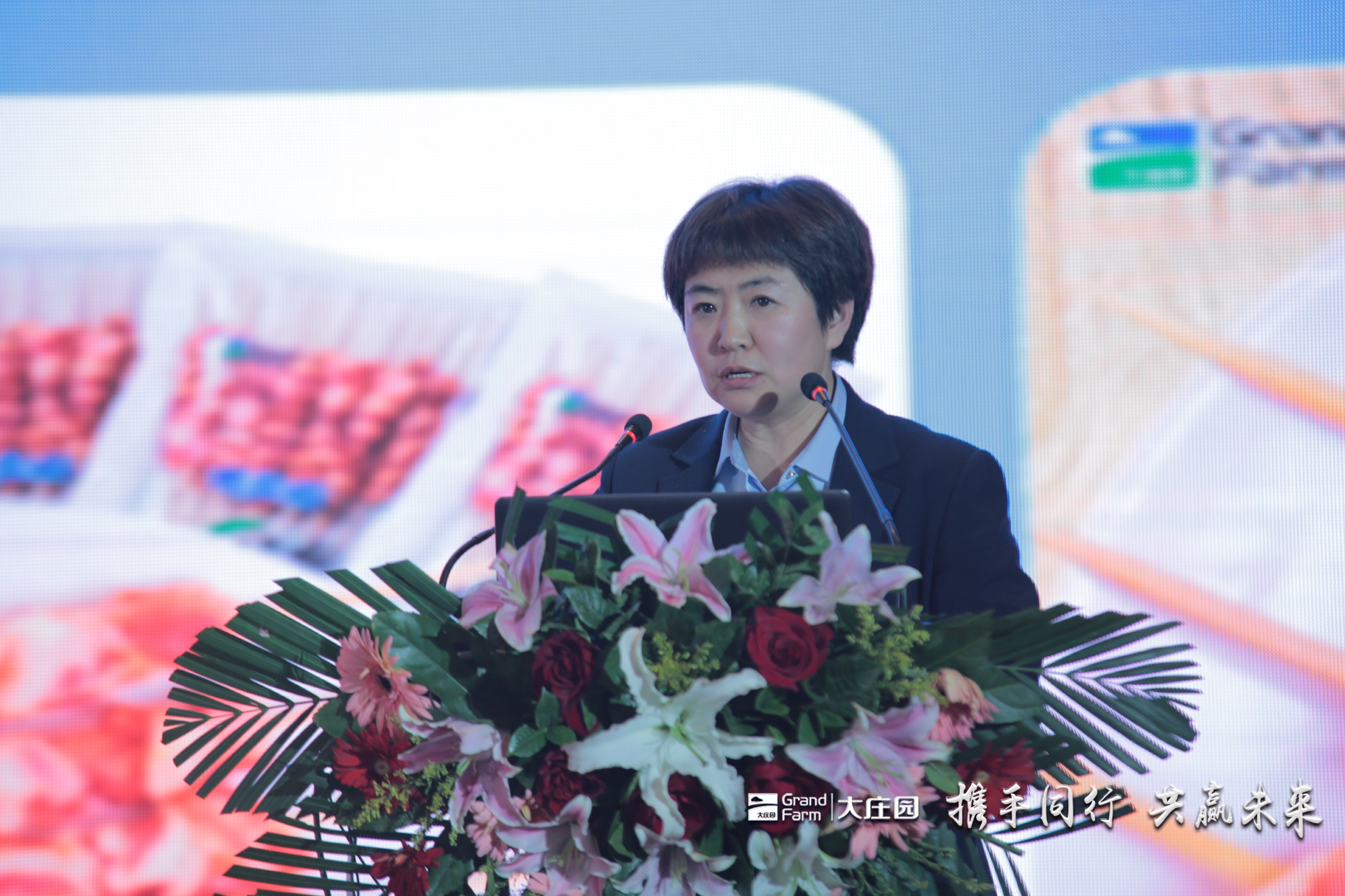 pg电子_首页官网入口