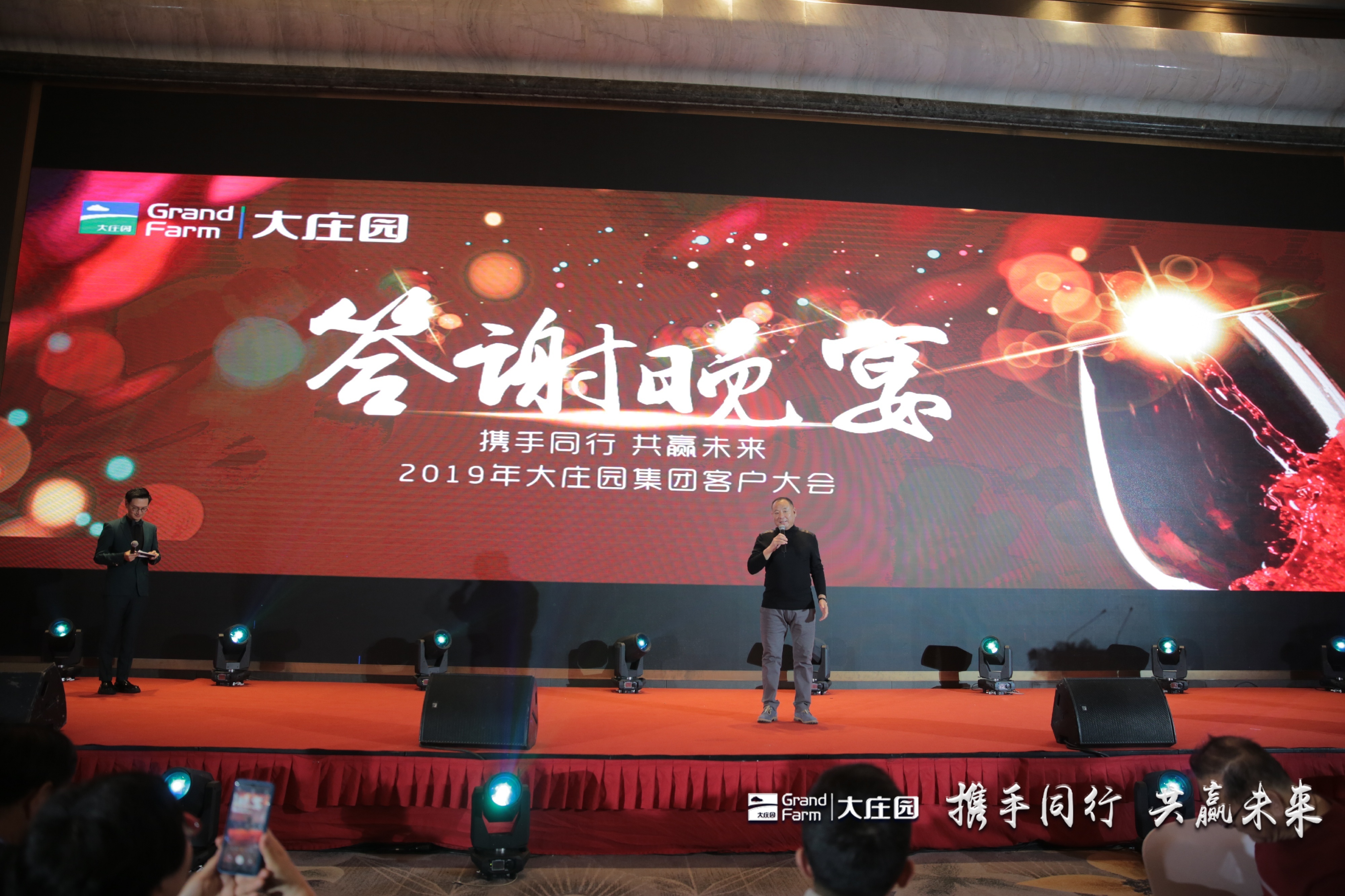 pg电子_首页官网入口