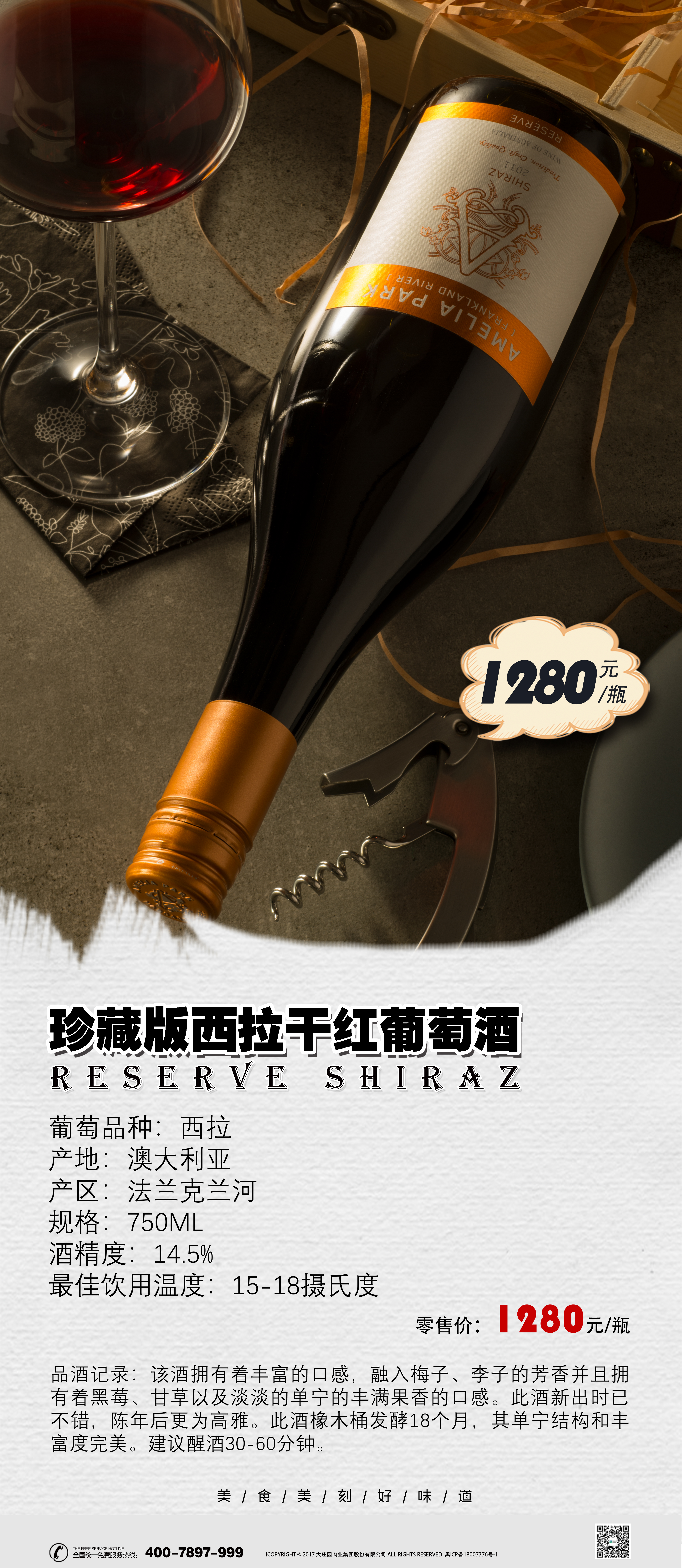 pg电子_首页官网入口