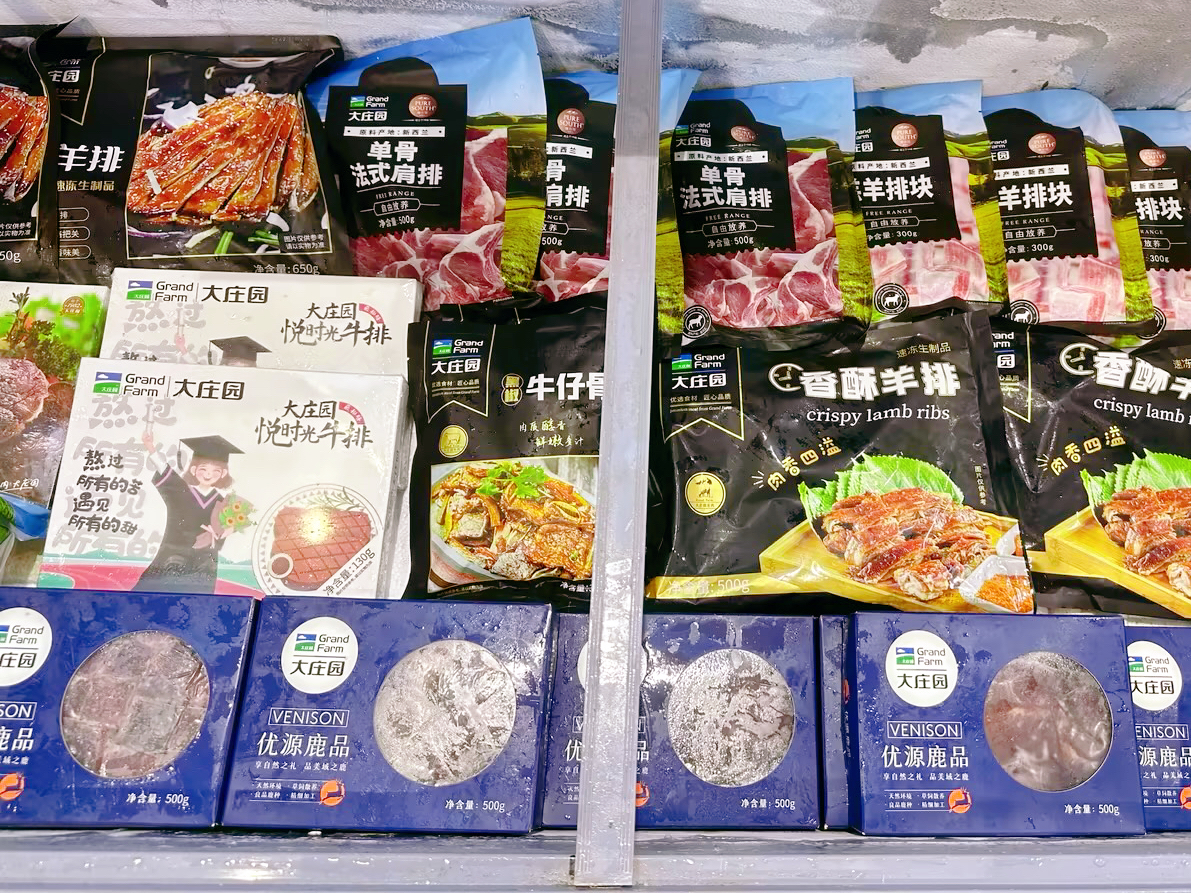 pg电子_首页官网入口