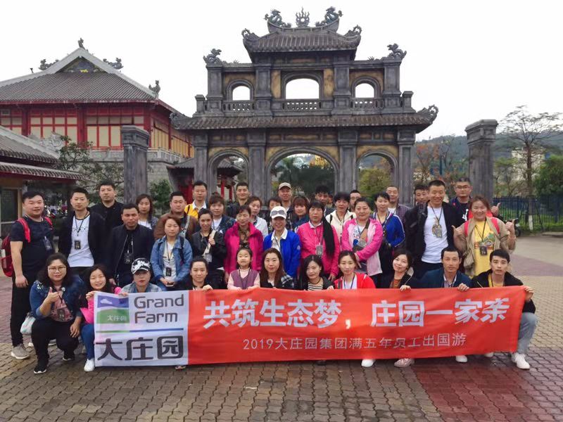 pg电子_首页官网入口