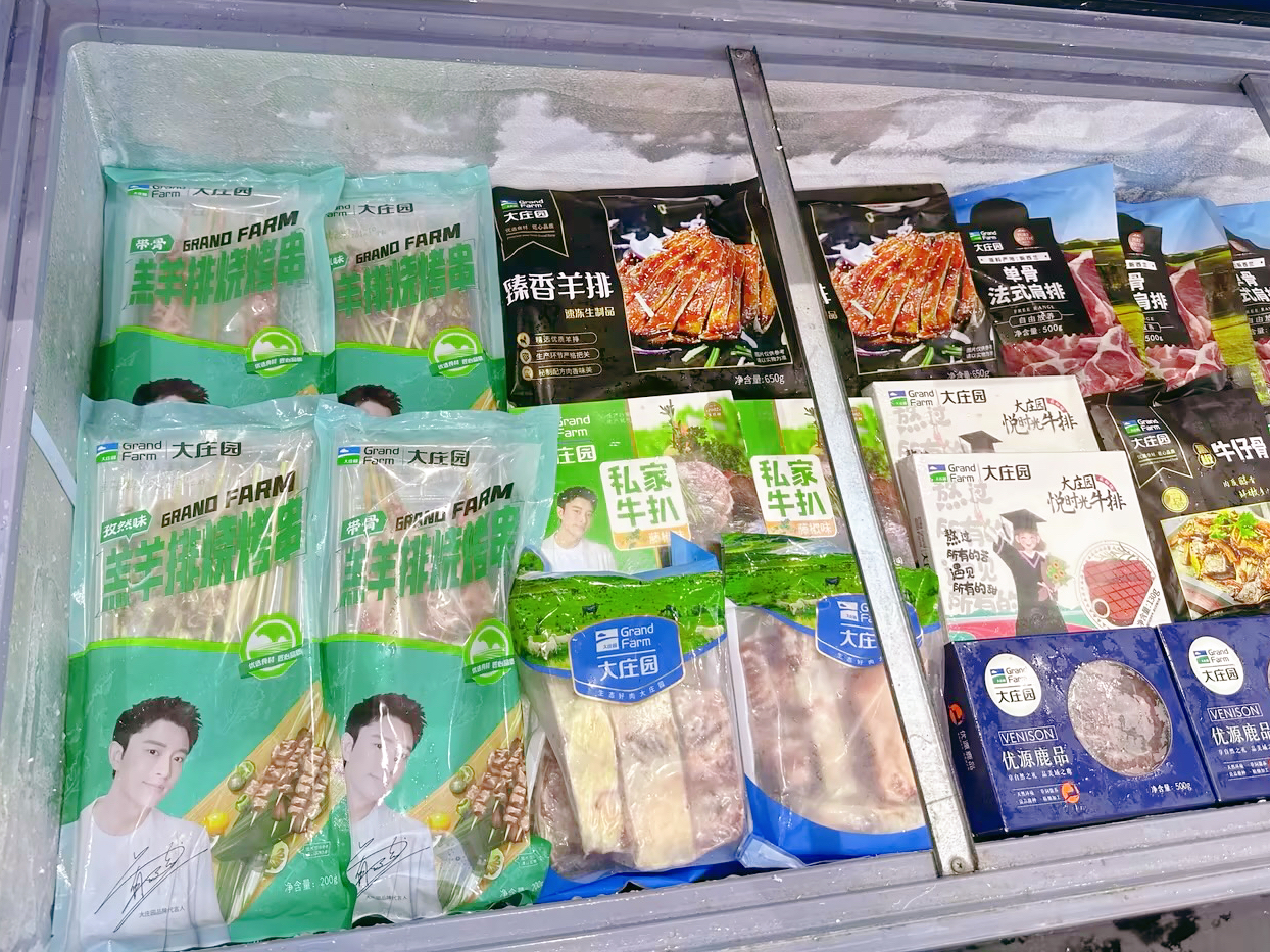 pg电子_首页官网入口