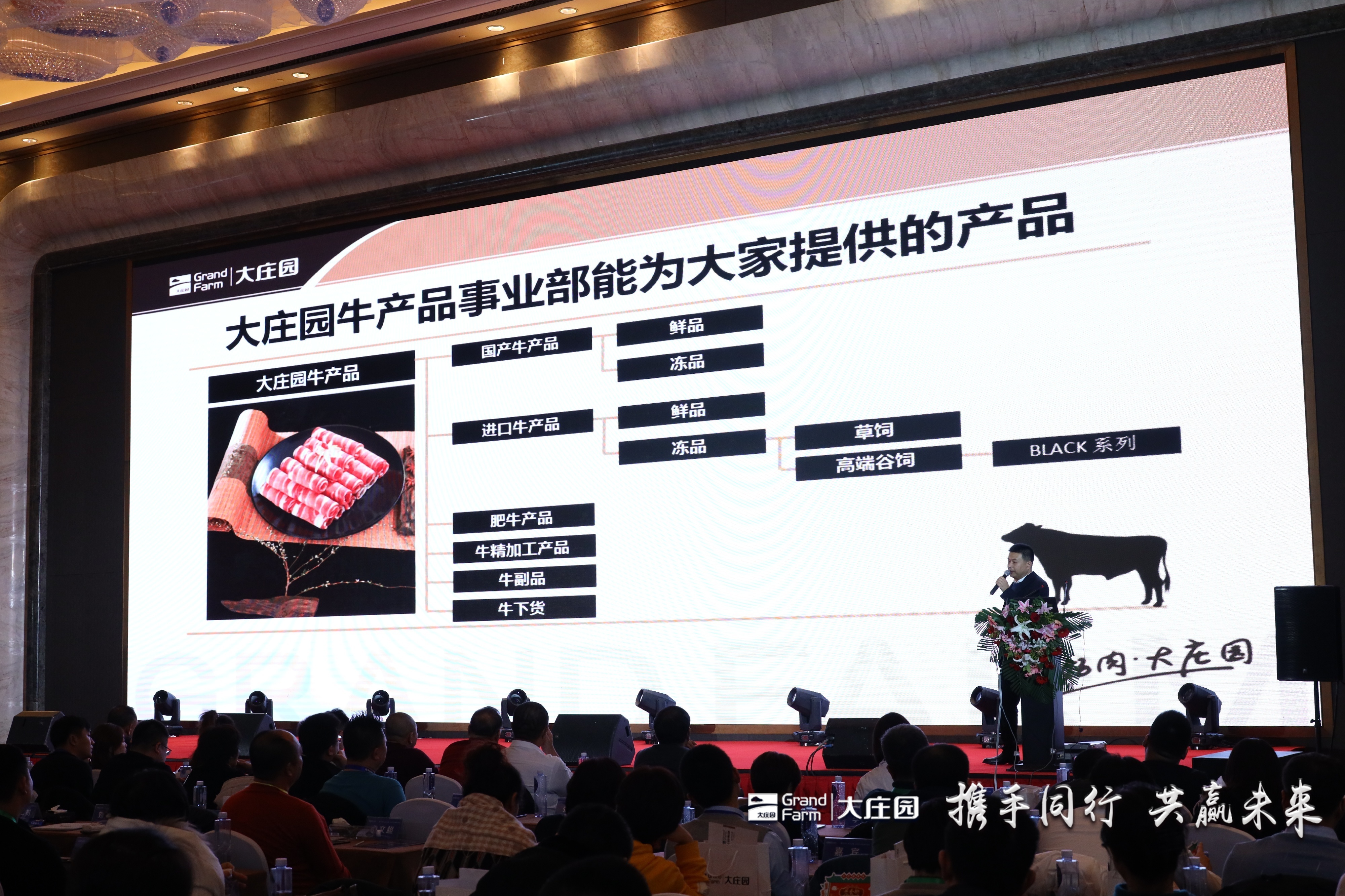 pg电子_首页官网入口