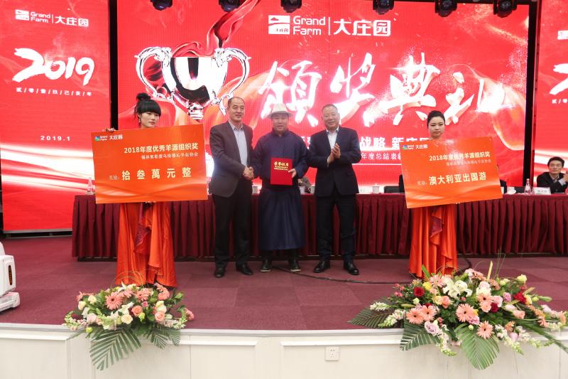 pg电子_首页官网入口