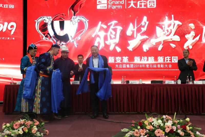 pg电子_首页官网入口