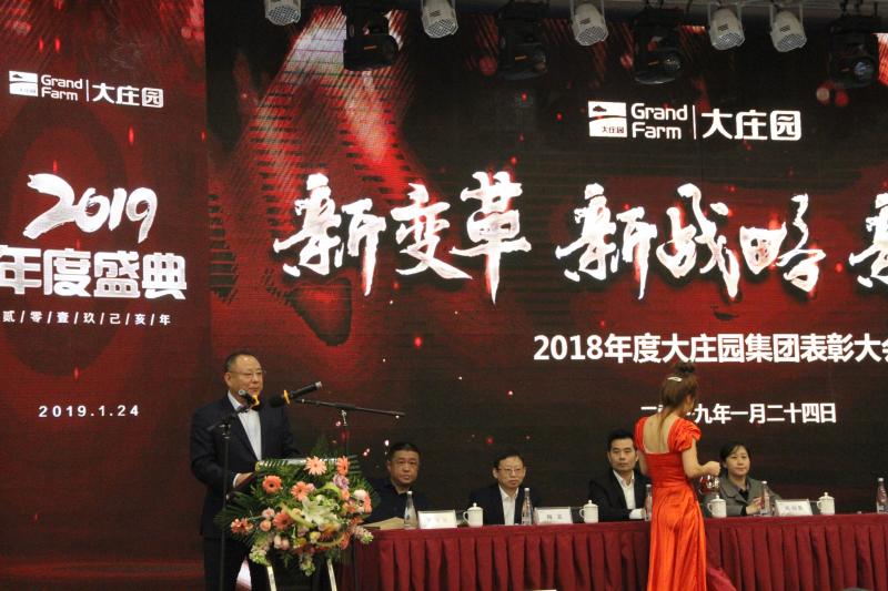 pg电子_首页官网入口