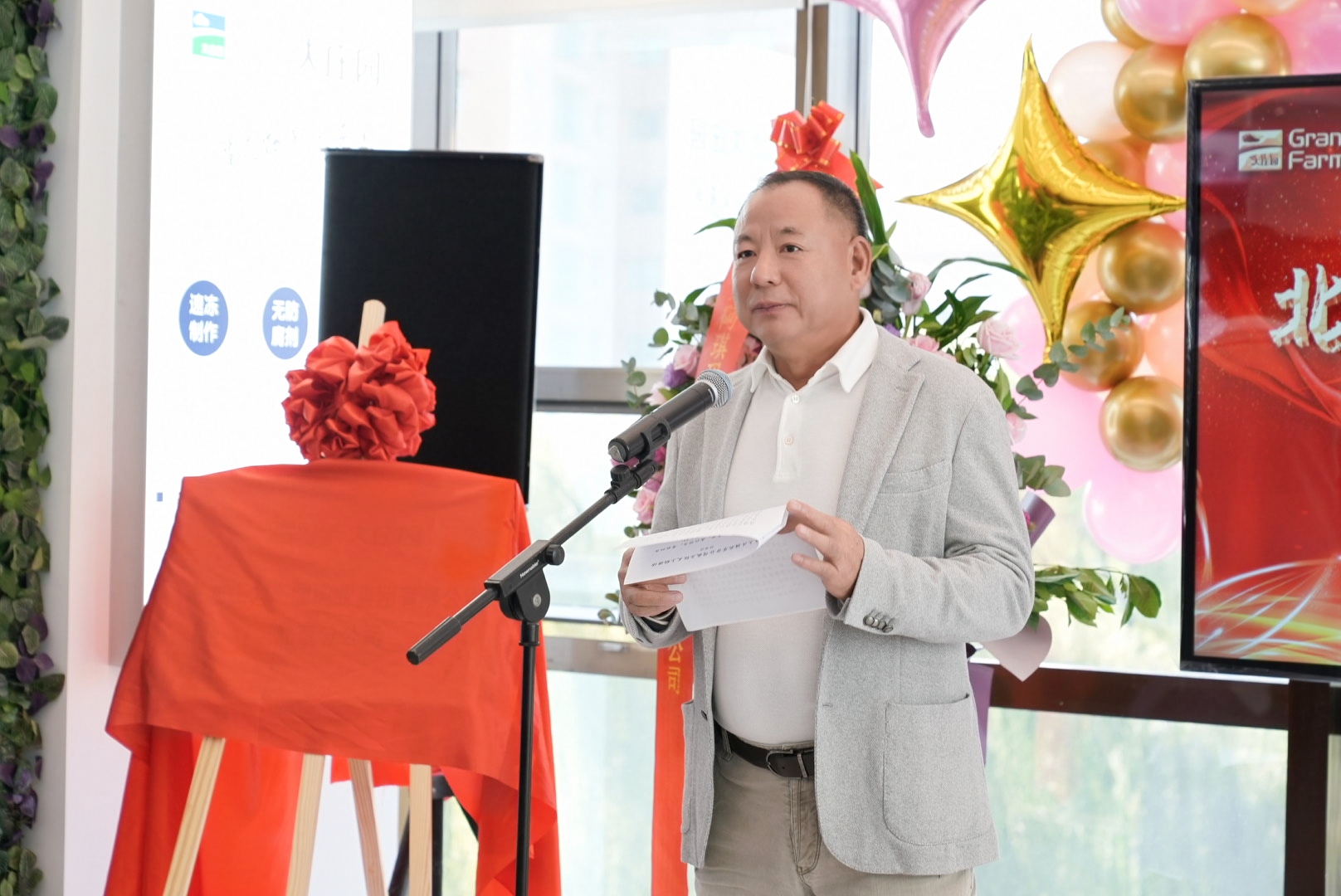 pg电子_首页官网入口